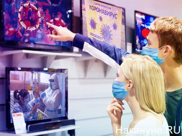 За сутки в России стало еще больше заболевших коронавирусом. Лидирует Москва - nakanune.ru - Россия - Москва - Архангельская обл. - республика Удмуртия - Новгородская обл. - Кировская обл. - Брянская обл.