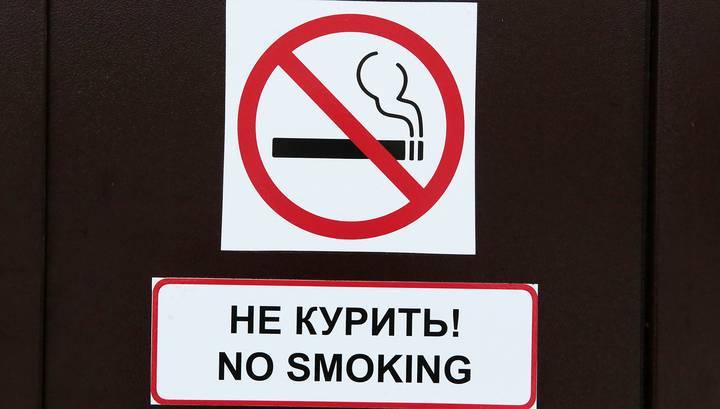 Олег Салагай - Курильщикам будет тяжелее перенести коронавирус, личный аппарат ИВЛ не поможет - vesti.ru