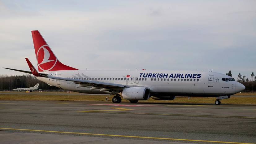 Turkish Аirlines объявила о прекращении практически всех полётов за рубеж - russian.rt.com - Москва - Турция - Нью-Йорк - Вашингтон - Гонконг