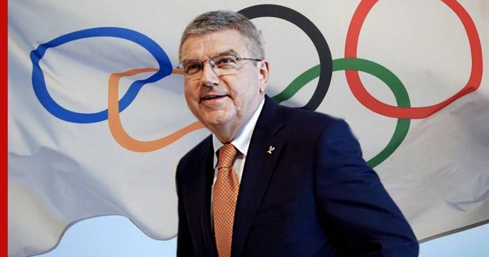 Томас Бах - Глава МОК назвал решение о переносе Олимпиады преждевременным - profile.ru - Токио
