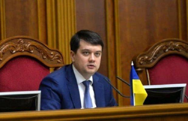 Разумков сообщил о внеочередном созыве Верховной рады Украины - eadaily.com - Украина