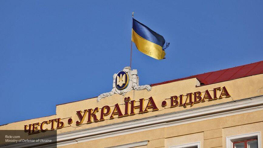 Аваков заявил, что у украинцев могут кончиться деньги на еду и лекарства - inforeactor.ru - Украина