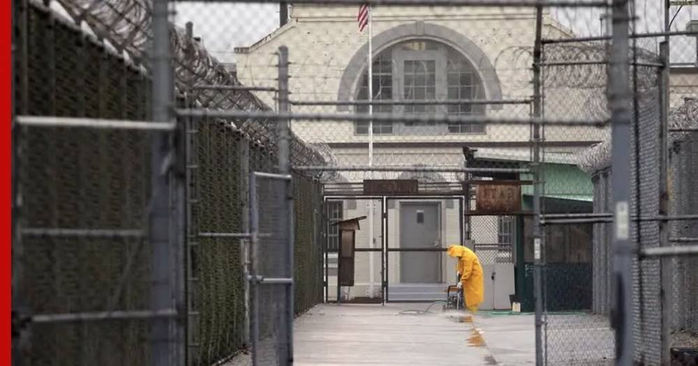 В американских тюрьмах решили отпустить заключенных - profile.ru - Сша - Нью-Йорк - штат Техас - штат Калифорния - штат Огайо