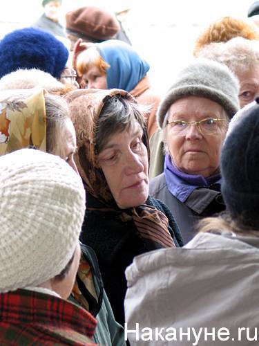 Собянин посадил пенсионеров Москвы на домашний карантин с 26 марта - nakanune.ru - Россия - Москва
