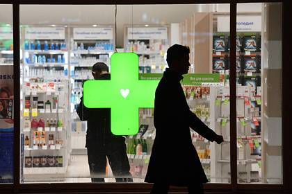Россияне начали скупать лекарства с полок аптек - lenta.ru