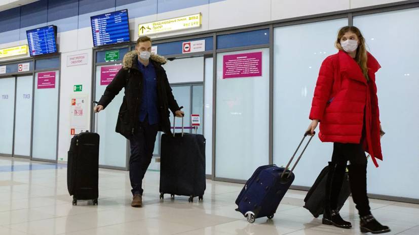 В аэропорту Владивостока введены дополнительные меры безопасности из-за ситуации с коронавирусом - russian.rt.com - Москва - Владивосток