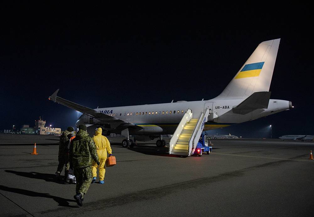 Владимир Зеленский - Застрявшие в Доминикане украинцы потребовали самолет Зеленского - tvc.ru - Вена
