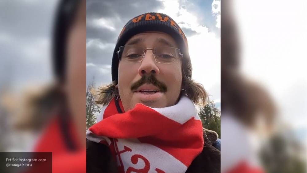 Максим Галкин - Алла Пугачева - Максим Галкин сменил имидж из-за карантина - nation-news.ru - Московская обл.