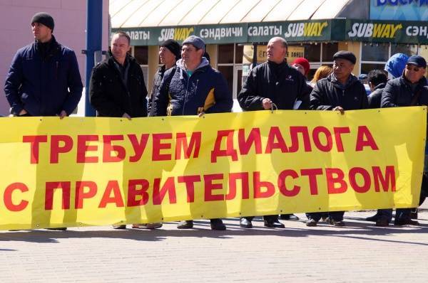 Перевозчики попросили отменить работу "Платона" до 2022 года, но навстречу им едва ли пойдут - nakanune.ru - Белоруссия