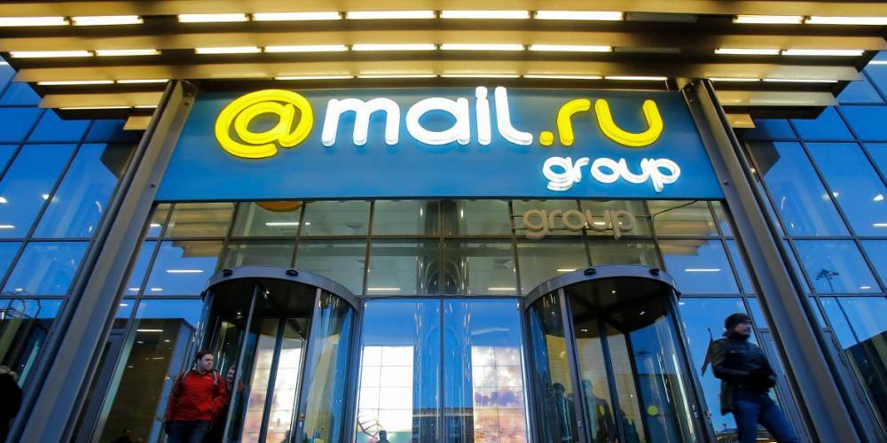 Mail.ru Group открыла доступ к бонусам и наградам в играх на платформах компании - ruposters.ru - Россия