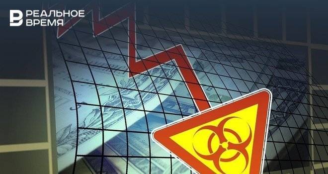 Хосе Анхель Гурриа - ОЭСР: коронавирус более разрушителен для экономики, чем кризис 2008 года и теракты 11 сентября - realnoevremya.ru
