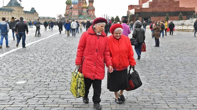Ярослав Нилов - В Госдуме оценили идею введения домашнего режима для пожилых россиян - russian.rt.com - Москва