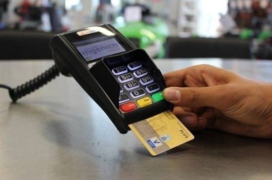 В Австрии из-за коронавируса стали чаще пользоваться банковскими картами в магазинах - pnp.ru - Австрия