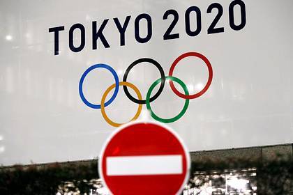 Ричард Паунд - СМИ сообщили о переносе Олимпийских игр - lenta.ru - Сша - Токио