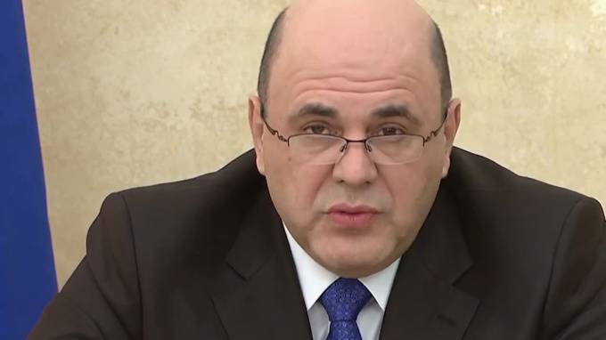 Михаил Мишустин - Мишустин освободил от должности главу Роскомнадзора - piter.tv - Россия