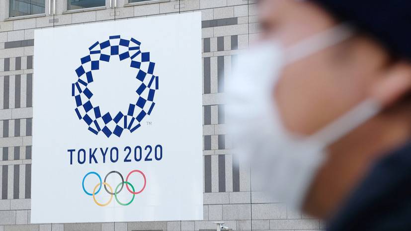 Олимпийский комитет Швейцарии призвал перенести ОИ - russian.rt.com - Канада - Швейцария - Норвегия - Токио