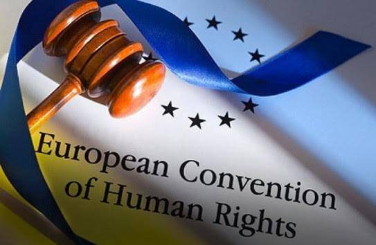 Молдавия вынуждена отступить от Конвенции защиты прав человека - eadaily.com - Евросоюз - Молдавия