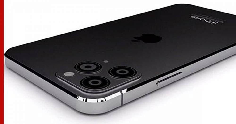 Стали известны характеристики широкоугольной камеры iPhone 12 - profile.ru