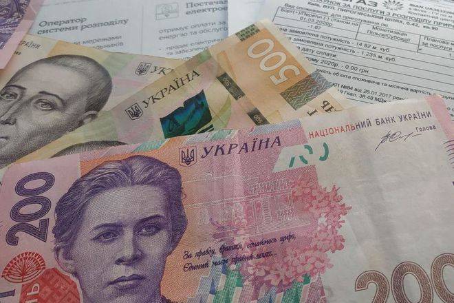 На какие компенсации из-за карантина могут рассчитывать получатели субсидий в Украине: разъяснение - apostrophe.ua - Украина