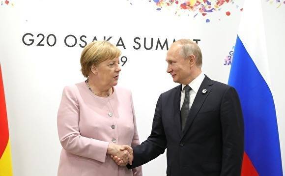 Экстренный саммит лидеров G20 состоится 26 марта по видеосвязи - znak.com - Россия - Япония - Эр-Рияд