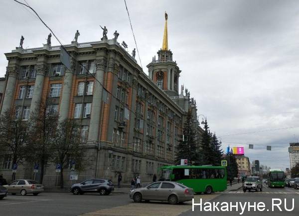 В мэрии Екатеринбурга и подразделениях ГИБДД вводятся ограничения для посетителей - nakanune.ru - Екатеринбург