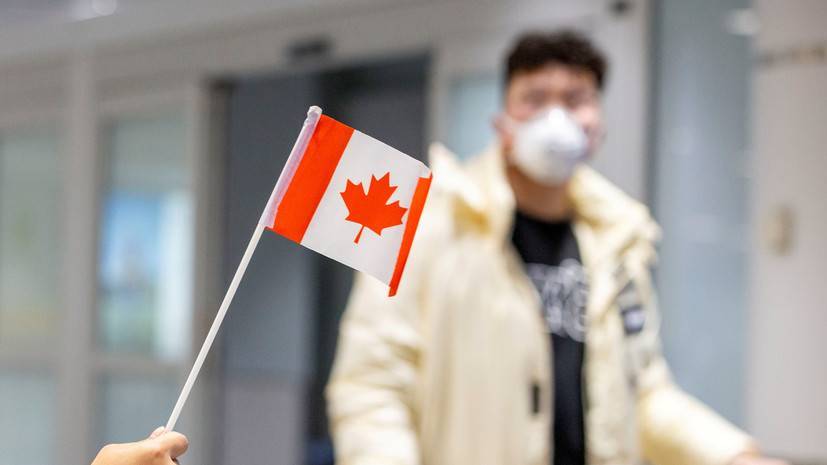 Число заражённых коронавирусом в Канаде возросло до 1646 - russian.rt.com - Канада