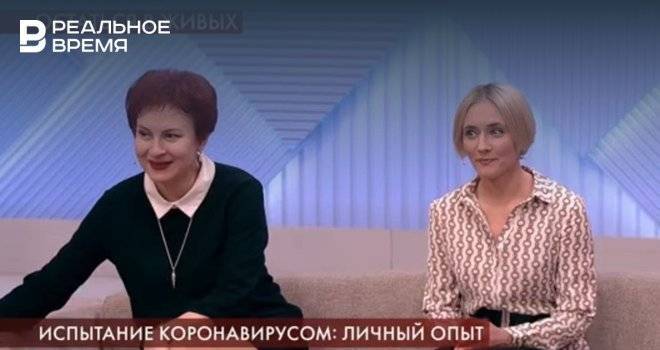 Нижнекамка, которую оштрафовали за фейк о закрытии города, объяснила свой поступок на Первом канале - realnoevremya.ru - Нижнекамск