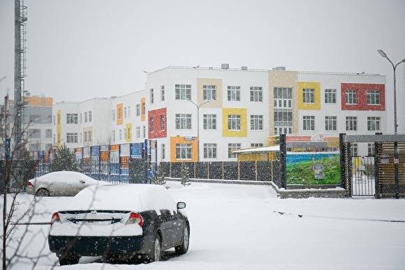 В Свердловской области на фоне спецмер из-за коронавируса число ДТП упало на 17% - znak.com - Свердловская обл. - Екатеринбург
