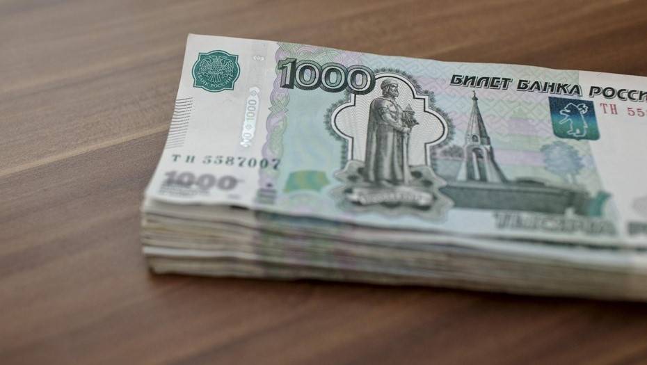 ЦБ разъяснил рекомендации по ограничению приема и выдачи денег в банкоматах - dp.ru - Россия