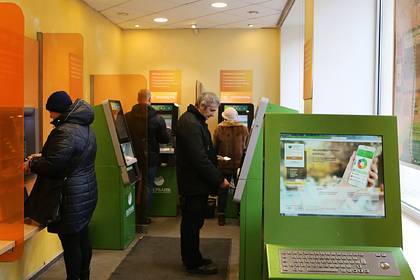 В России объяснили рекомендацию изменить систему выдачи наличных в банкоматах - lenta.ru - Россия