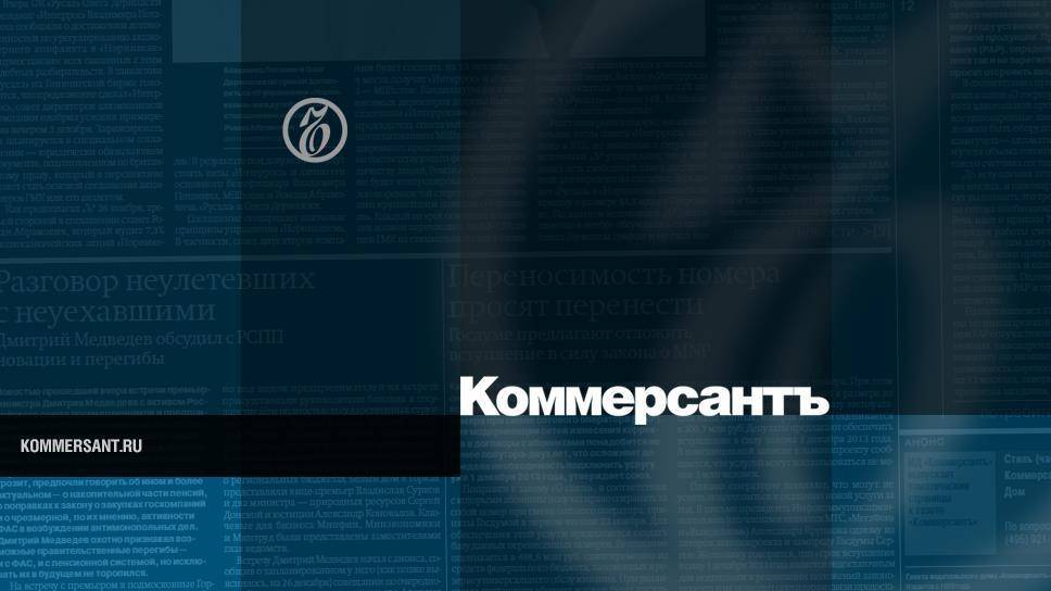 Алексей Немерюк - Власти Москвы пока не планируют полностью закрывать рестораны и ТЦ - kommersant.ru - Москва