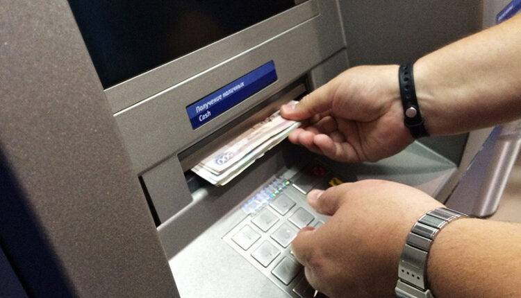 Центробанк рекомендовал ограничить выдачу наличных денег в банкоматах из-за коронавируса - newtvnews.ru