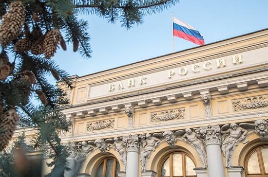 В ЦБ разъяснили рекомендацию по ограничению выдачи наличных в банкоматах - pnp.ru