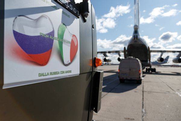 В Италии военные специалисты из России начнут борьбу с Covid-19 с Бергамо - eadaily.com - Россия - Италия - Бергамо