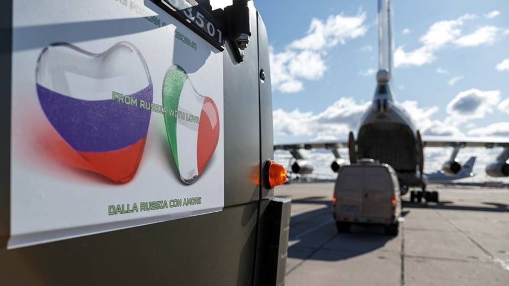 Польский эксперт назвал российскую помощь Италии «мощным ударом» по ЕС и НАТО - vestirossii.com - Россия - Москва - Италия - Евросоюз - Варшава