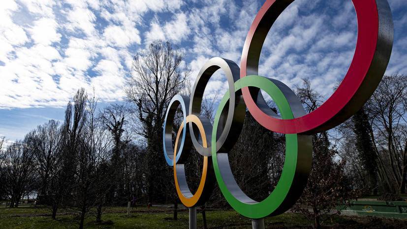 Томас Бах - Синдзо Абэ - МОК объявил о переносе Олимпиады на 2021 год - russian.rt.com - Япония - Токио