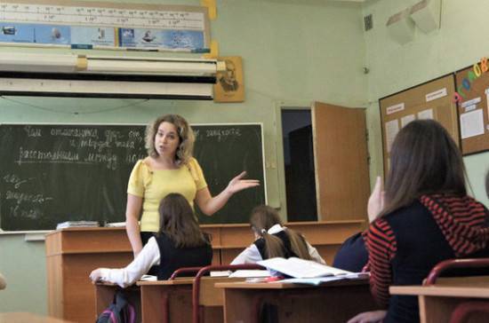 Nation News - Эксперт оценил готовность учителей к дистанционной работе - pnp.ru - Санкт-Петербург