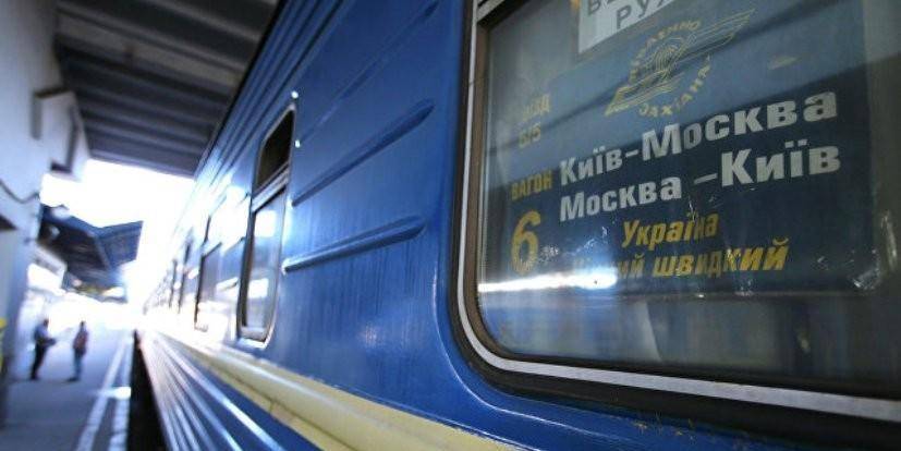 Украина направит в Москву специальный поезд для эвакуации граждан - ruposters.ru - Россия - Москва - Украина