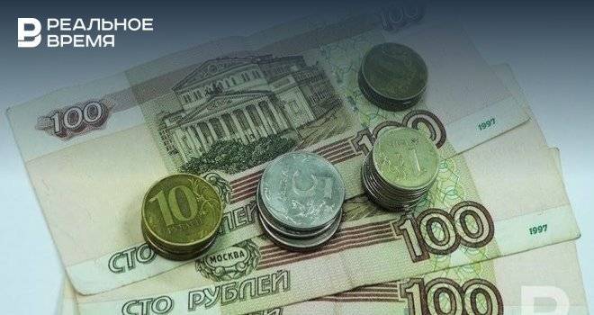 ЦБ рекомендовал кредиторам реструктурировать кредиты малому бизнесу и самозанятым - realnoevremya.ru - Россия