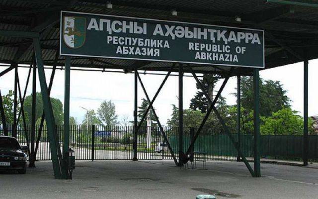 Абхазия запретила туристические поездки и экскурсии - eadaily.com - Апсны