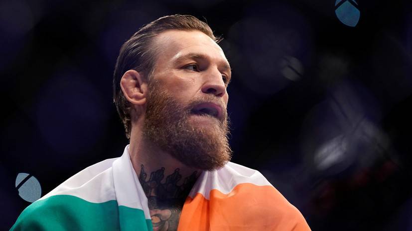 Макгрегор призвал закрыть границы Ирландии на время пандемии - russian.rt.com - Ирландия