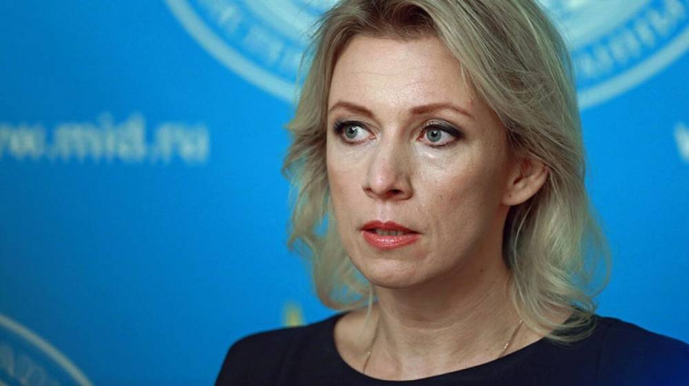 Мария Захарова - Антониу Гутерриш - Захарова предложила наказать страны, не отменившие санкции для борьбы с коронавирусом - riafan.ru - Россия - Москва