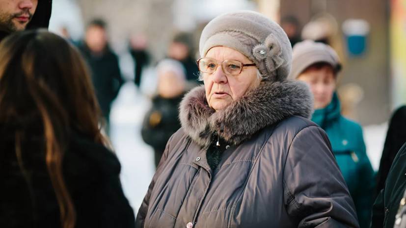 Эксперт дала советы по организации самоизоляции для пожилых людей - russian.rt.com