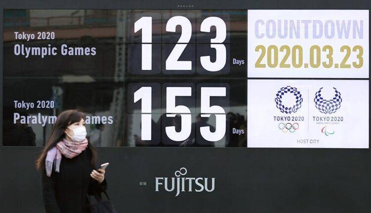 МПК объявил о переносе Паралимпийских игр на 2021 год - newtvnews.ru - Токио