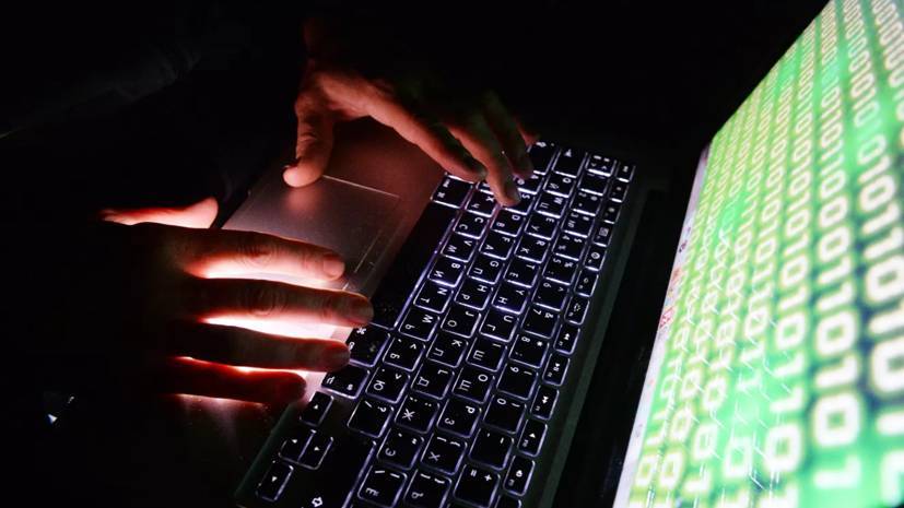 Эксперты предупредили о новых кибератаках на фоне ситуации с коронавирусом - russian.rt.com