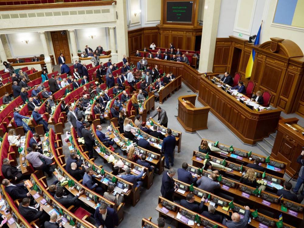Заседание Верховной Рады перенесли на 28 марта – СМИ - gordonua.com - Украина