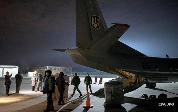 Из Турции в Украину вылетели более 400 украинцев - korrespondent.net - Украина