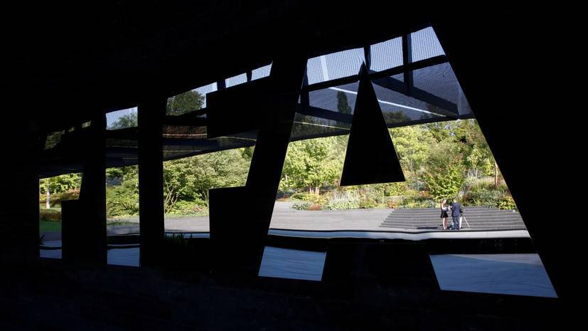 СМИ: ФИФА может продлить летнее трансферное окно до января - russian.rt.com