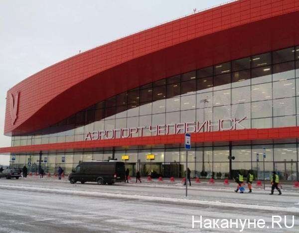 В аэропорту Челябинска пассажиры будут сдавать тест на коронавирус - nakanune.ru - Челябинск