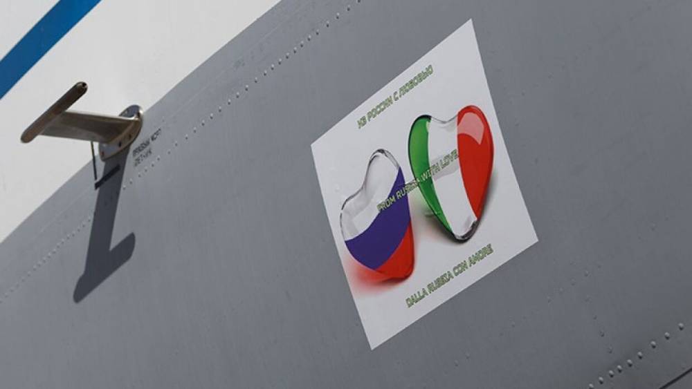 Фредерико Кан - В Италии заменили флаг ЕС на российский триколор - riafan.ru - Россия - Италия - Евросоюз - Рим
